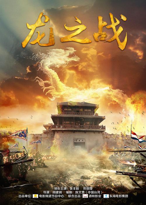 塔城办理证件